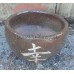 Горшок из шамота керамика с китайскими иероглифами (форма круг, цвет шоколад)